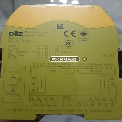 PLIZ  PNOZ mBo 772100安全继电器   欢~询价