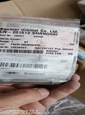 Baumer  CN-201612   08D9002~询价