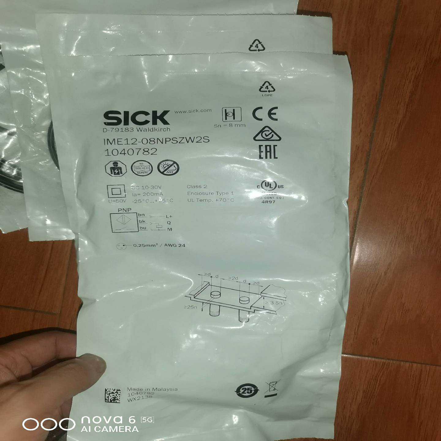 询价拍~6SL3000-0CE15-0AA0 电源电抗器6SL