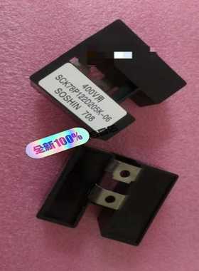 SCK78P122D205K-06 /900【鑫鑫商铺】