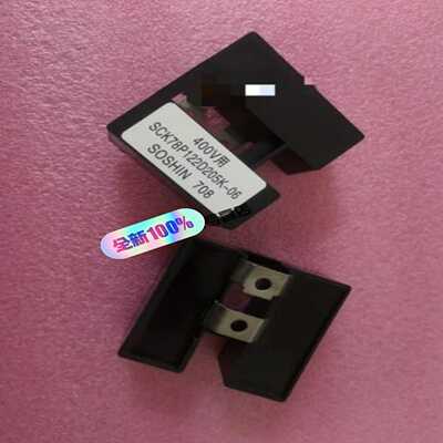 SCK78P122D205K-06 /900[浩蓉商户]