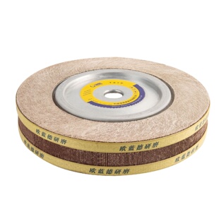 欧蓝德轴承打磨抛光轮千叶轮除锈平面砂布轮不锈钢管千页轮