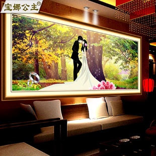 魔方钻钻石十字绣挂画现代简约客厅婚庆钻石秀幸福约定 新款
