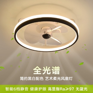 简约现代卧室灯吸顶灯静音电扇灯灯具 风扇灯2025年新款