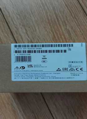 6ES7231-5QD32-0XB0未拆封，需询价