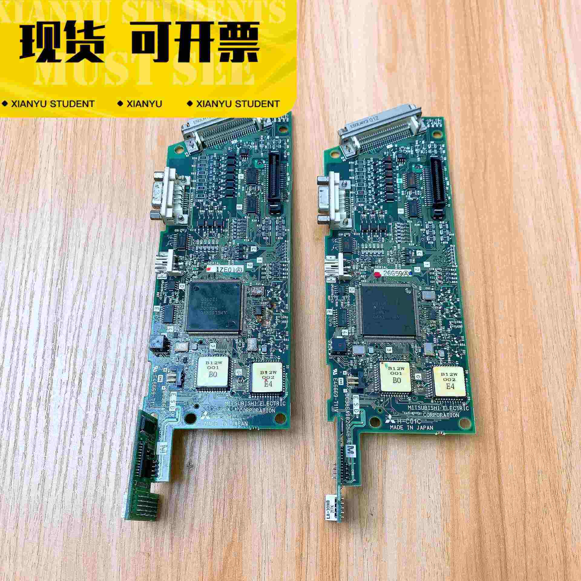 三菱伺服驱动器主板H-C01C/E46669-711V/BC{议价}