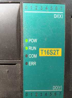 （议价）海维plct16s2t型号样式如图有需要的看好再拍