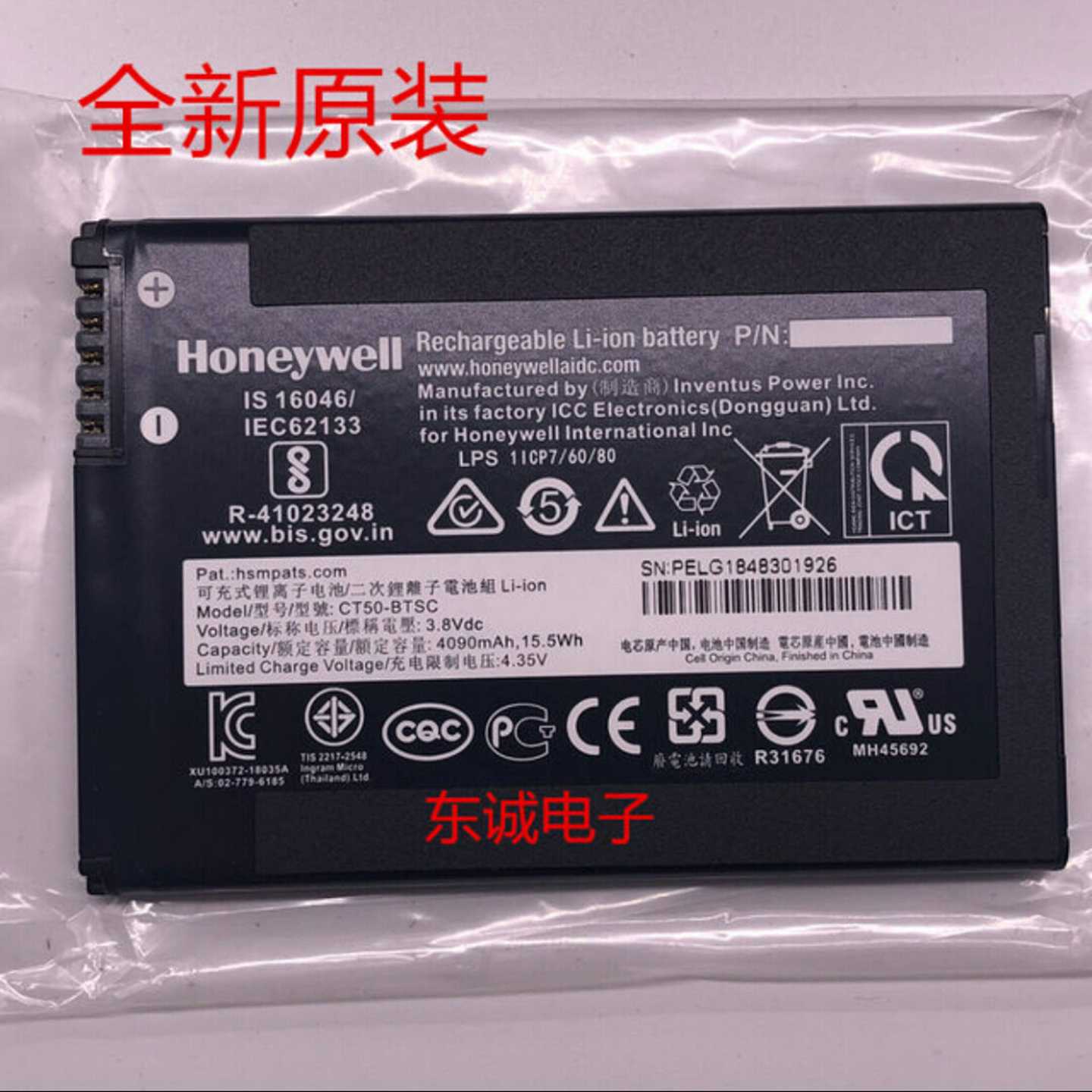 CT50-BTSC，量大价优。的来，联系~询价