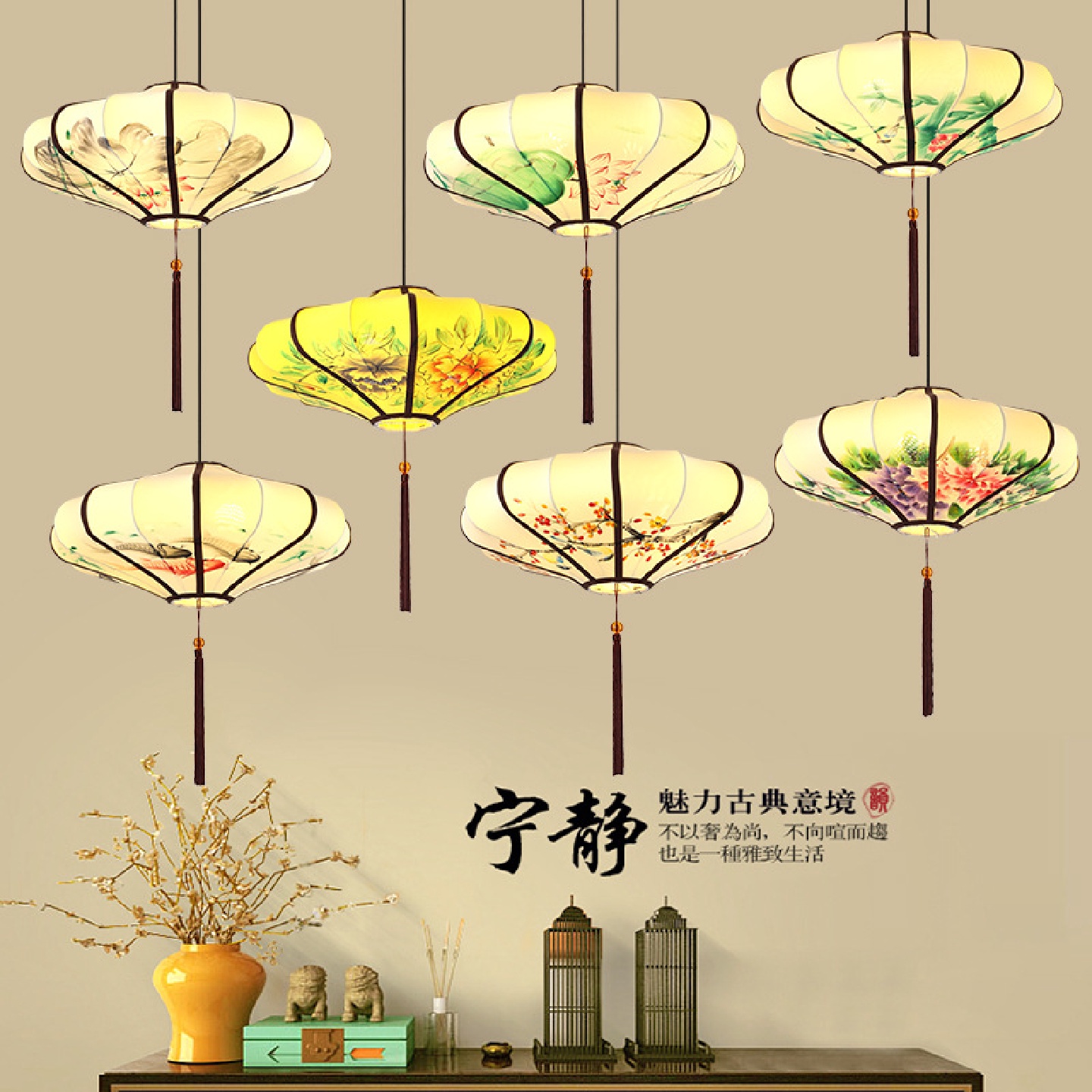 灯笼吊灯新中式灯饰饭店创意餐厅禅意古典复古中国风古风仿古灯具
