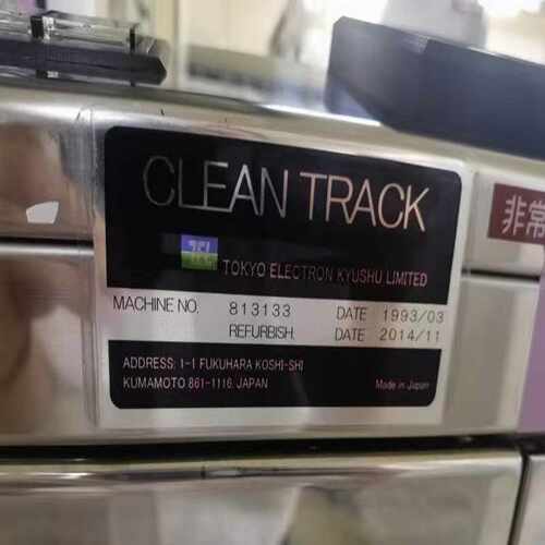 （贝贝商铺）TEL CLEANTRACK ACT8 MARK 完整的全套
