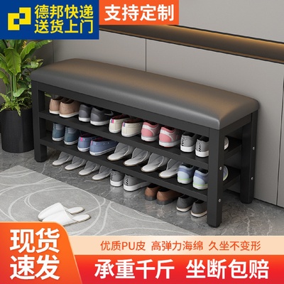 鞋架门口可坐换鞋凳软包多功能家用简易试鞋穿鞋凳鞋柜经济型宿舍
