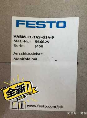 澳洲产双运放OP HDAMSS SS3602SQ/883B升(亚飞商行）