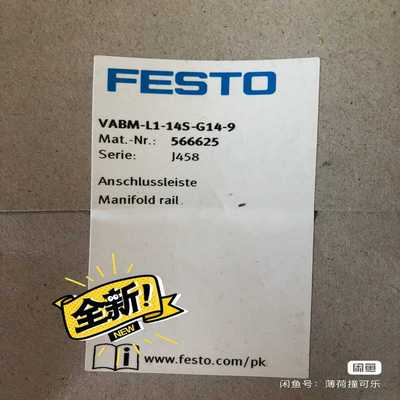 澳洲产双运放OP HDAMSS SS3602SQ/883B升【博航商行】