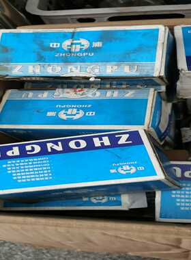 xMT系列智能显示调节仪，型号xMTD＿6131。~询价