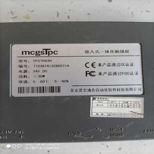 交流接触器LC1D80M7C 原包装~询价