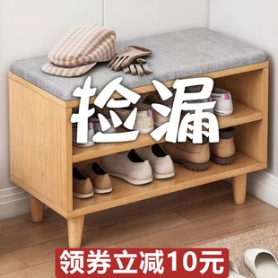 柜一体家用进门穿鞋 换鞋 架门口鞋 凳实木门口可坐防尘鞋 凳子 柜鞋