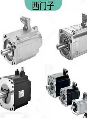 99新1FK7083-5AH71-1AA2 * SIMOTI【鑫鑫商铺】