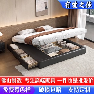 极简三抽屉高箱储物收纳小户型齐边双人实木主卧大床 无床头床意式
