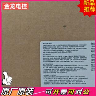 2BB44正品 议价JL 3RW4075