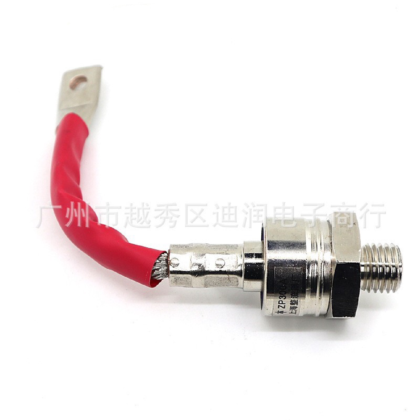ZP300A300A/1600V螺旋整流管充电防倒流整流二极管足电流芯片