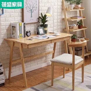 桌家用小卧室简约现代单人小户型电脑办公桌 北欧实木书桌电脑台式