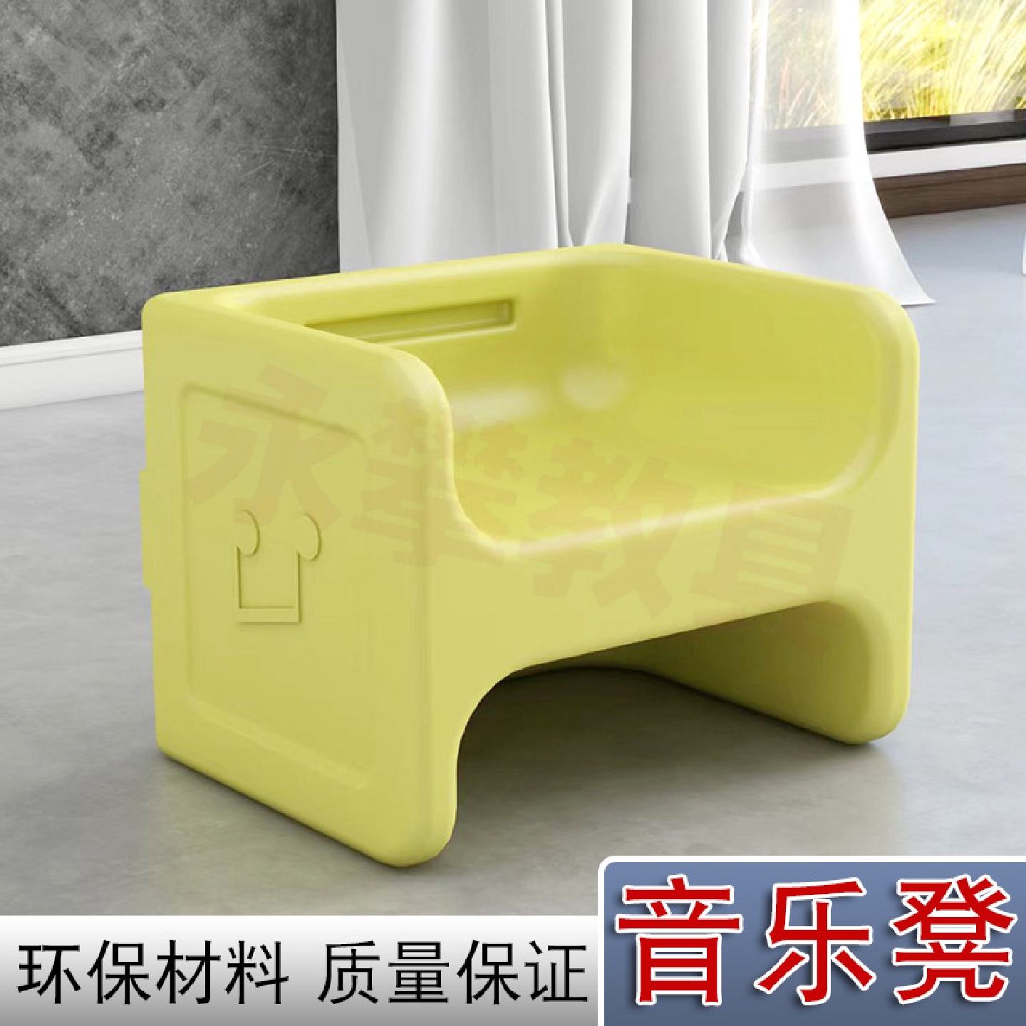六面体音乐凳多功能教室学生凳PE环保塑料滚塑凳合唱台储物凳子