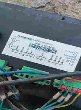 (工仔机械）2013LEDREV1.0 ，议价