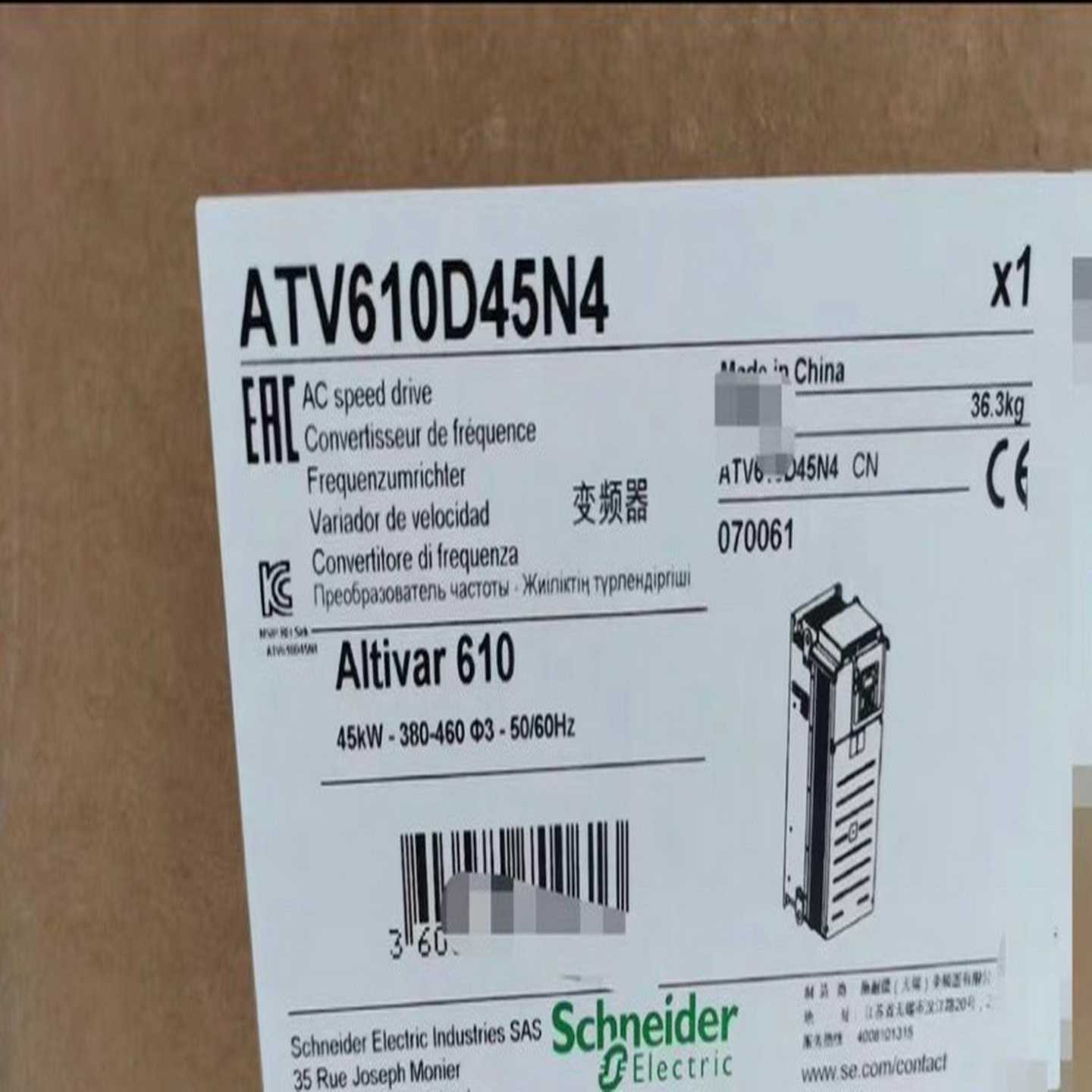询价~施耐德ATV610D45N4，质保一年