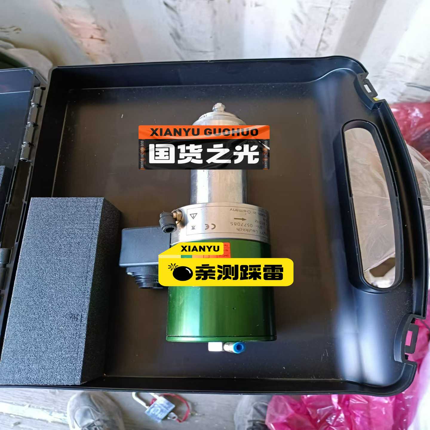 【请询价】SYCOTEC主轴4041HY成色实拍议价