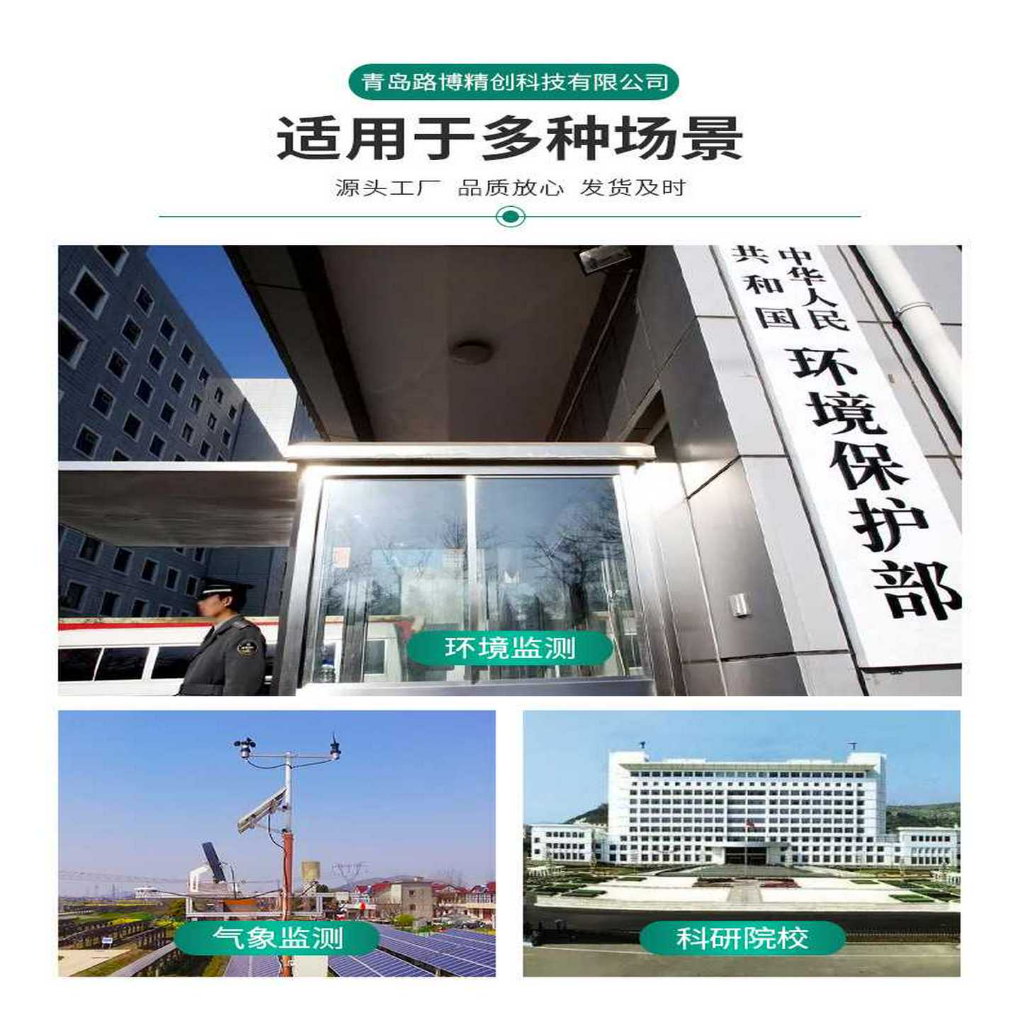 艾s默生尼得科CT变频器M400-02400023A10100AB100全新原装议价