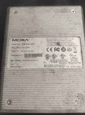 01-41697，AD830.S01-E42287  S01【侨报商行】