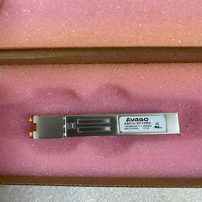 询价~安华高千兆电口模块AVaGO ABCU-5710RZ 100