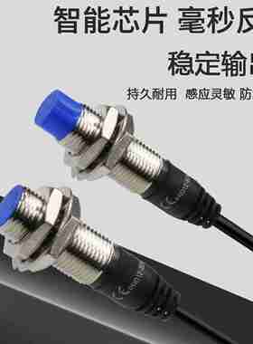 议价q-高宝KBA105印刷机刮墨刀洗车刀高宝105洗车刀条进口刮墨