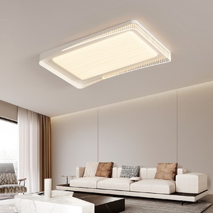 全光谱客厅主灯现代简约led卧室吸顶灯餐厅吊灯全屋灯具套餐组合