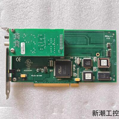 美国 PCLTA-20 SMX 现货议价商品