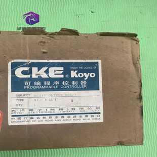 询价 光洋KOYO 12T PLC模块