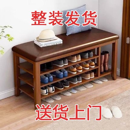实木换鞋凳家用门口可坐式穿鞋凳进门多层凳鞋柜坐凳一体入户鞋架