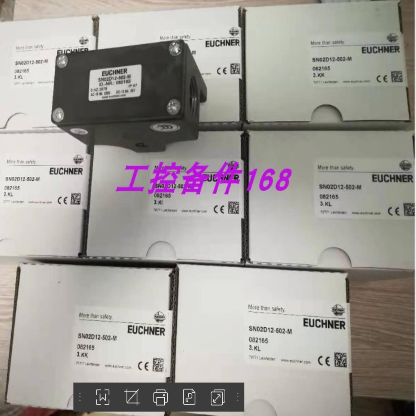 询价RGBF03D12-502-M082313NP1-628