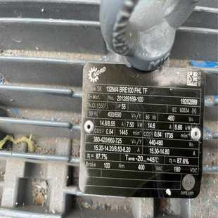 诺德电机Type 132M FHL BRE100 星慕电子