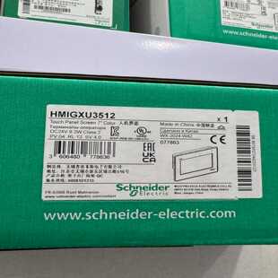 保证 HMIGXU3512 询价 触摸屏