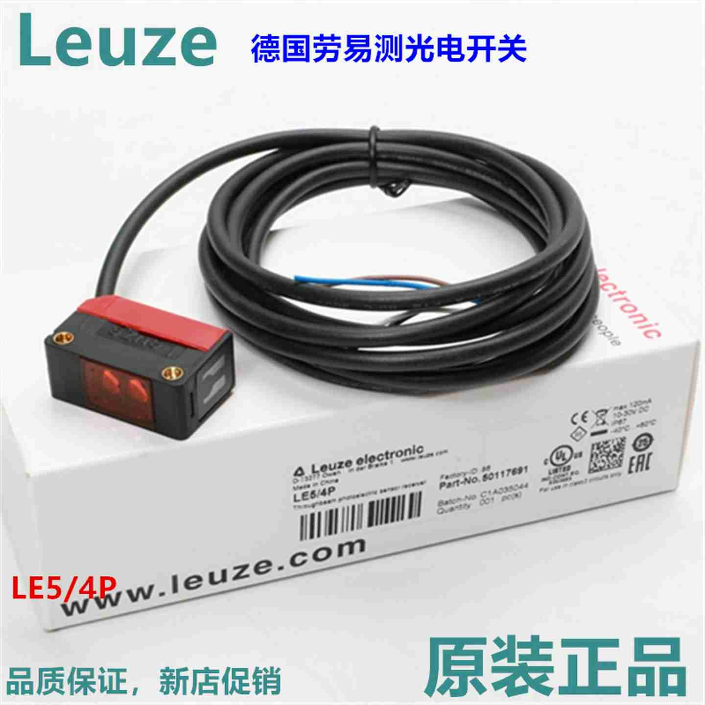 议价-GRTE18S-N1347 订Y货号:1058393-议价