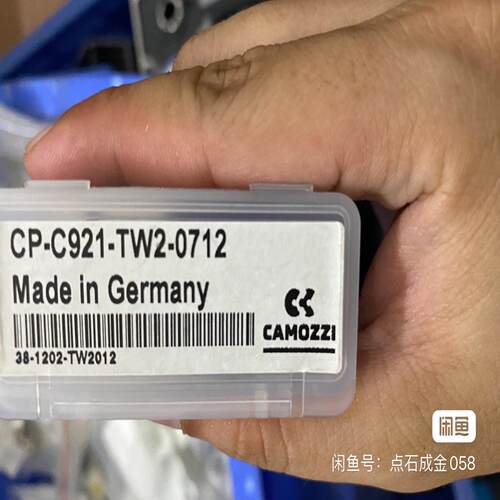 康茂盛（9.25）CAMOZZI比例阀CP-C921-T~询价