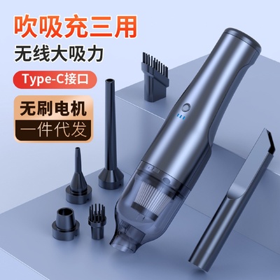 爆款车载吸尘器车家两用手持式大吸力无线充电无刷迷你吸尘器