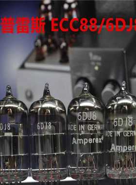 安普雷斯 ECC88 直代E88CC/6922/6N1~询价