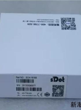 全新南京实点SDOT模块EC4-1616B原装正品现货库存议价商品