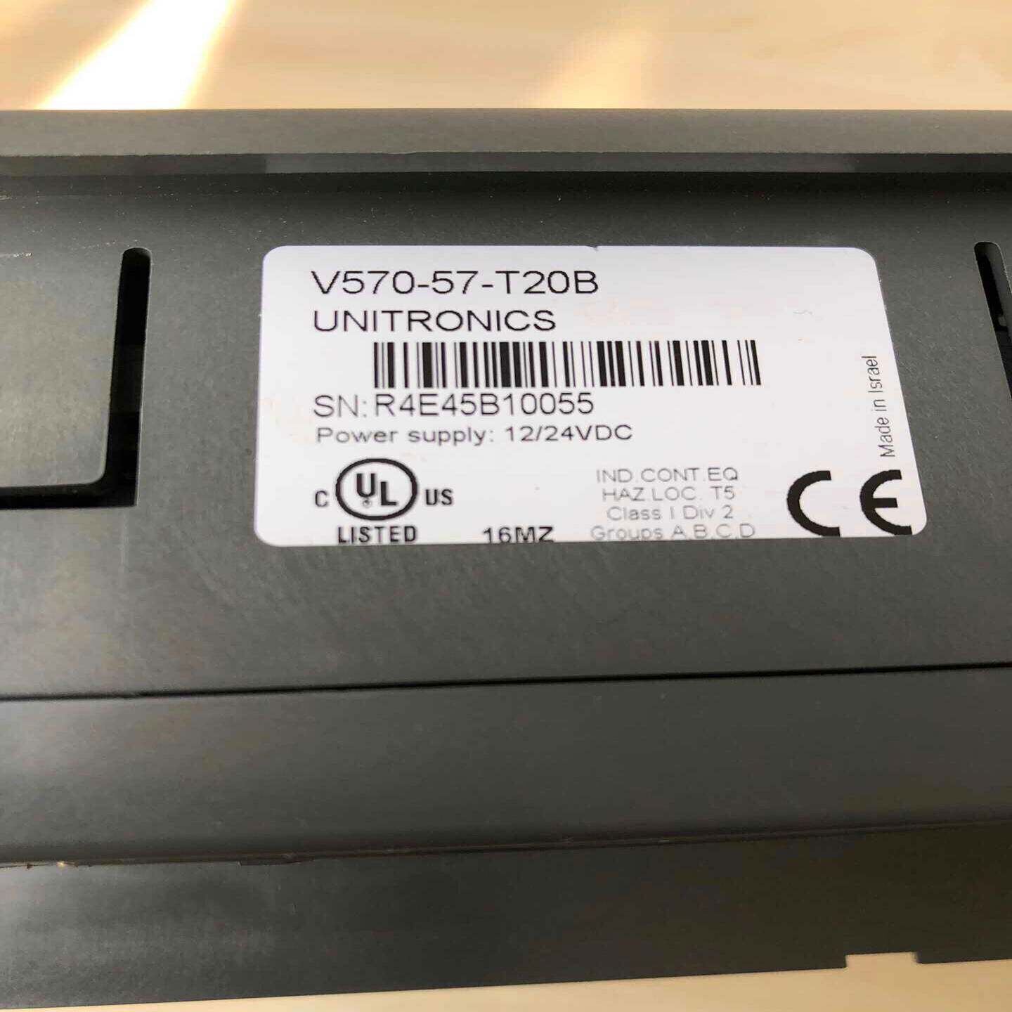 （议价）UTRONV570-57-40B屏功能好