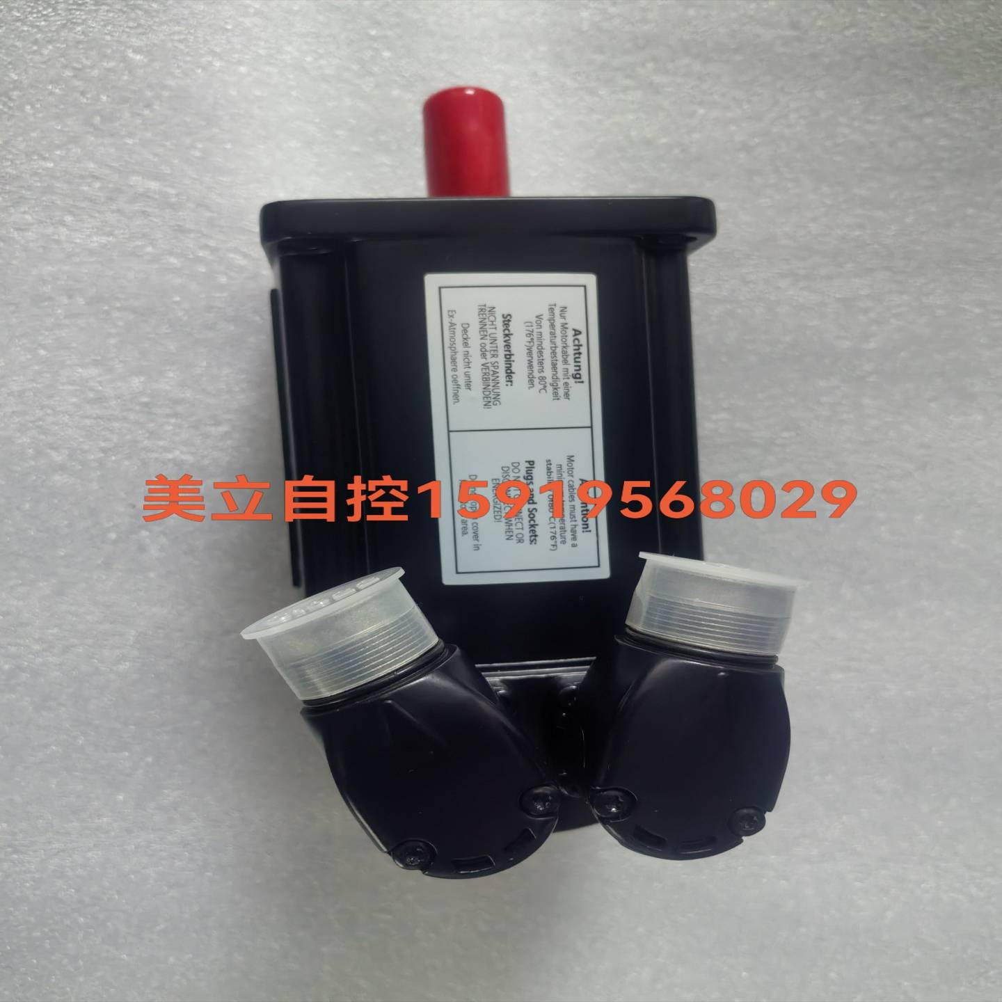 咨询-力士乐伺服电机MSK040B-0600-NN-S1-UP0-