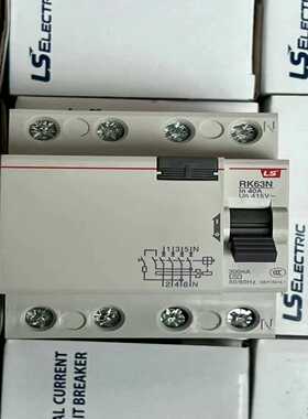 LS产电漏电保护断路器RK63N3PN40A30询价