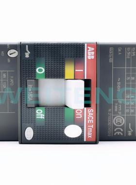 隆兴ABB SACE T1N160 塑壳断路器 SACE Tmax空气开关160A三相总*