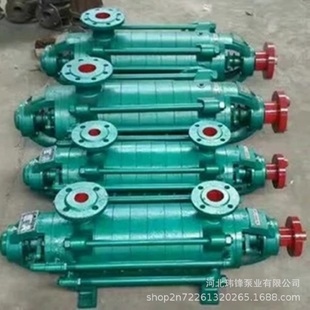 45X3型耐磨多级高压矿用给水泵 MD85